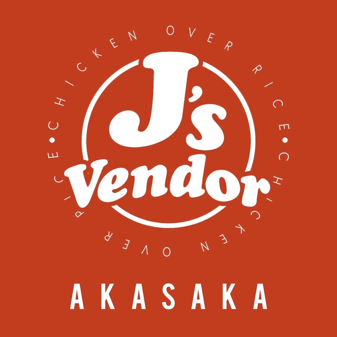 チキンオーバーライス専門店J's VendorがAkasaka店をオープン、KICK OFF PARTYも同日開催で注目集める