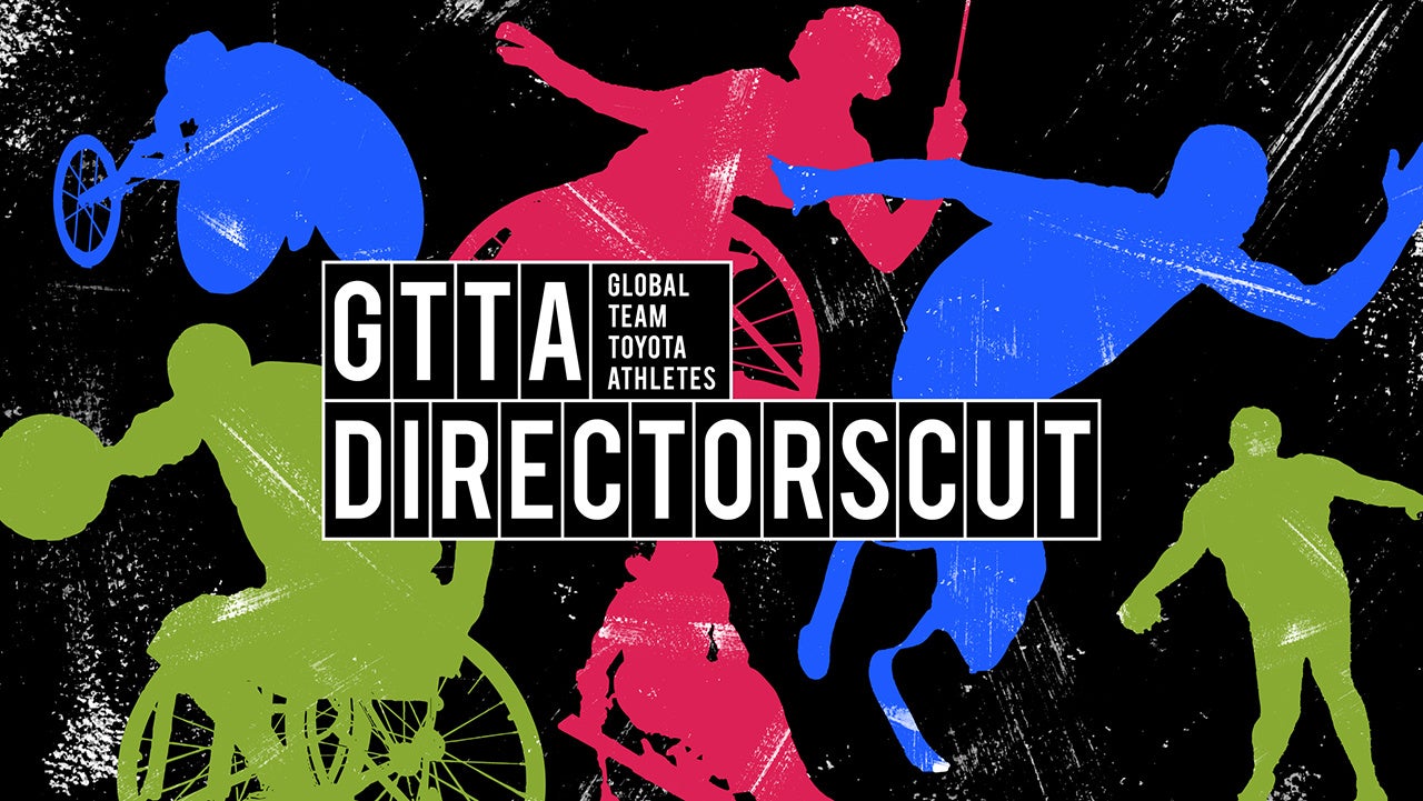 トヨタがパラアスリート応援プロジェクト「GTTA DIRECTORSCUT」を開始、若手クリエイターの活躍の場を創出