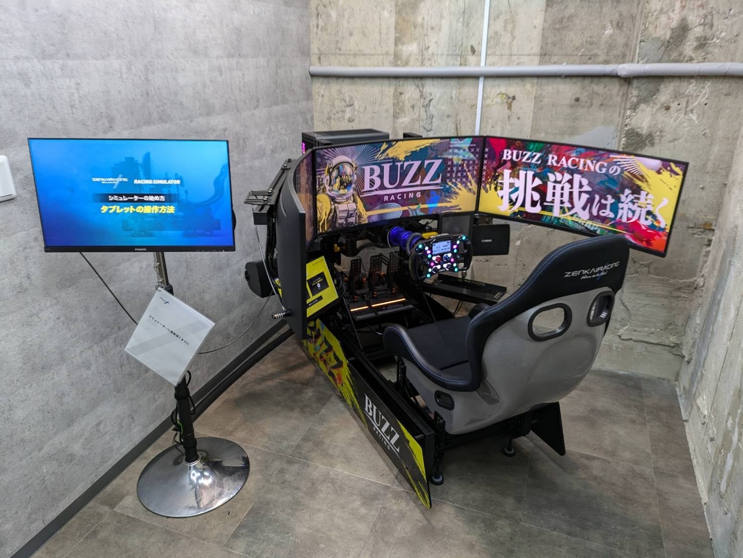 BUZZ RACINGが東京・赤坂に24時間無人シミュレータージムをオープン、本格的なレーシング体験が可能に