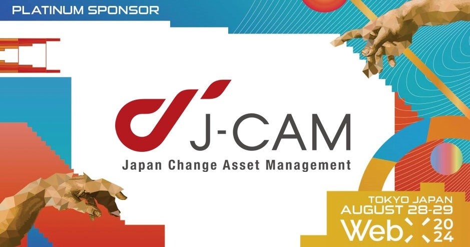 J-CAMがWebX2024でキャンペーンとセッションを開催、BitLendingとIoliteの認知度向上を図る