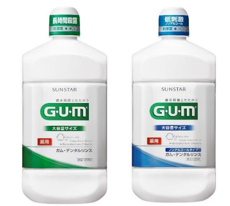 サンスターが大容量液体ハミガキ「ガム・デンタルリンス1300mL」を新発売、歯周病予防と災害時の備えに対応