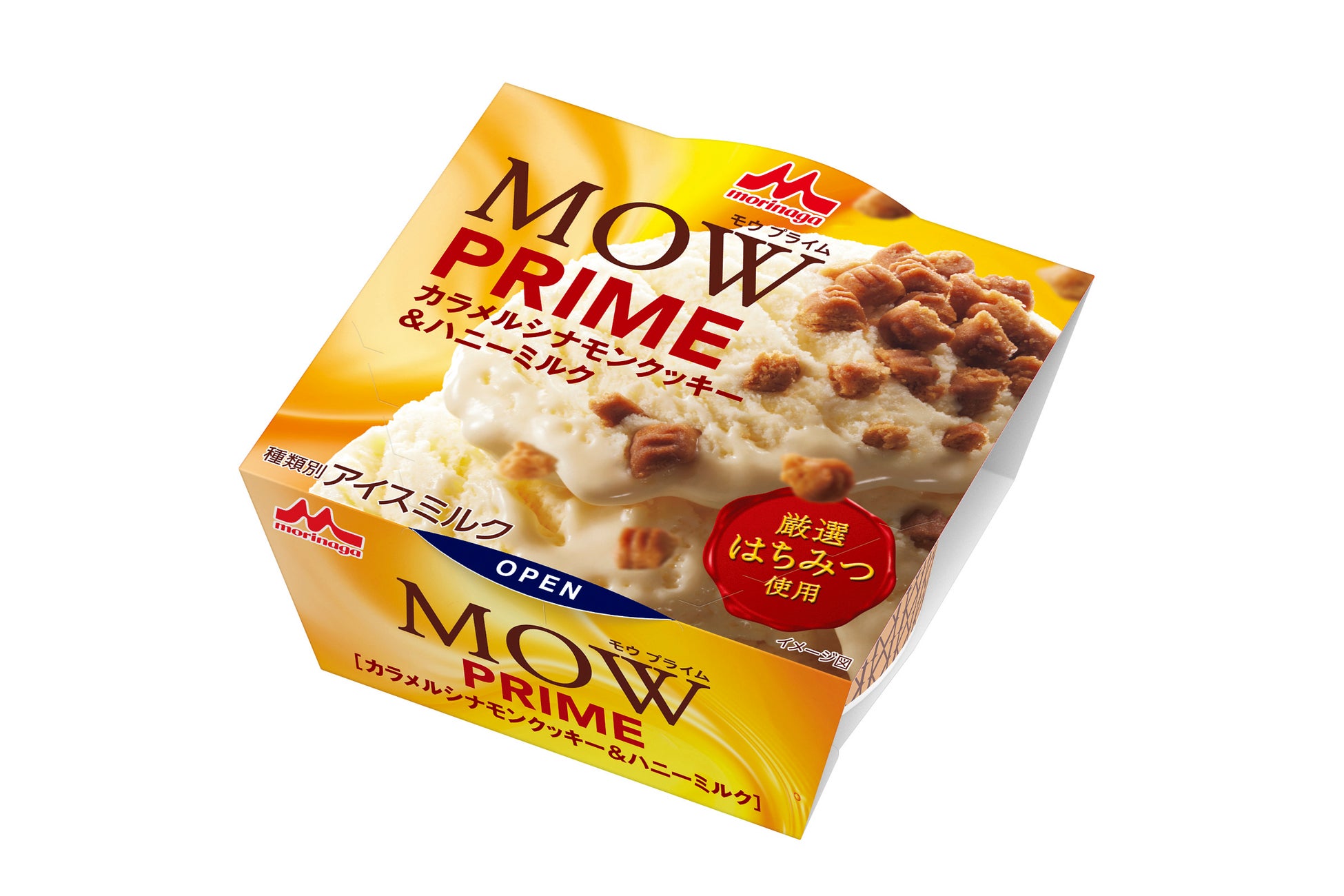 森永乳業がMOW PRIMEの新フレーバーを発売、ハニーミルクとカラメルシナモンクッキーのマリアージュを実現