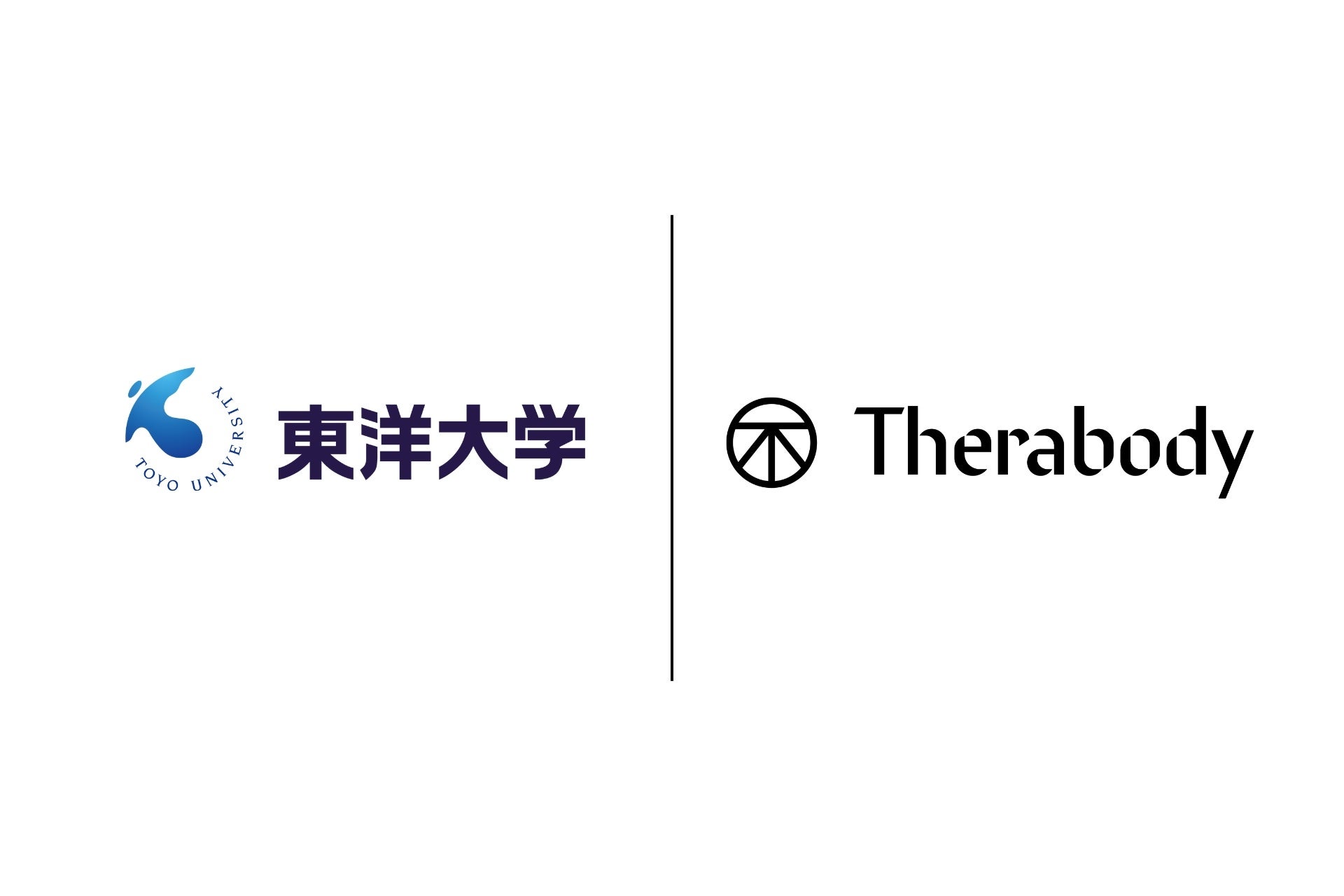 東洋大学陸上競技部長距離部門がTherabodyと契約締結、最新テクノロジーでコンディショニング強化へ