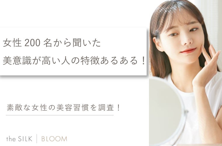 阪神電鉄が甲子園歴史館でサマーイベントを開催、阪神タイガース関連の抽選会や縁日コーナーで魅力満載