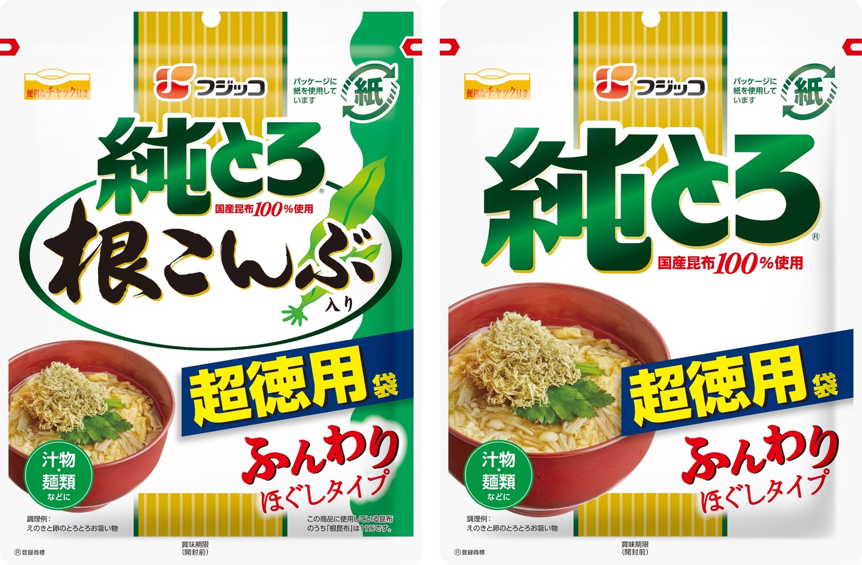 フジッコが環境配慮型とろろ昆布を新発売、業界初の紙パッケージでプラスチック使用量40%削減を実現