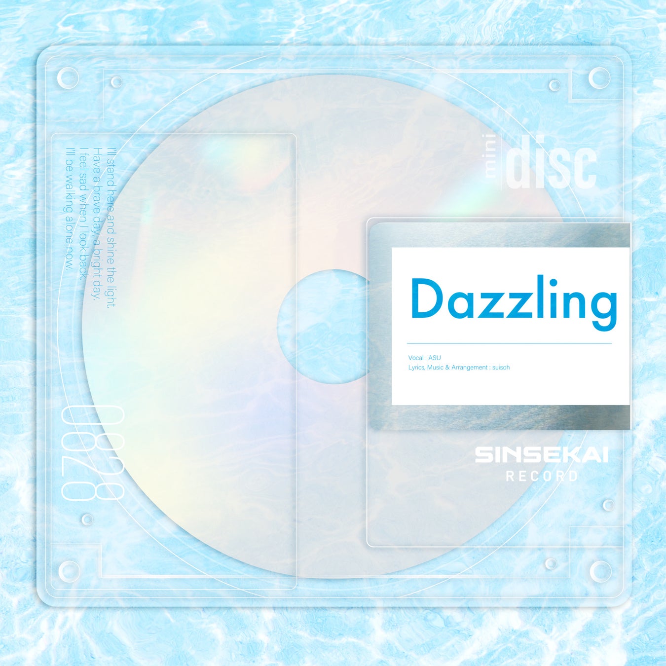 バーチャルシンガー明透が新曲「Dazzling」をリリース、9月に重大発表も予定