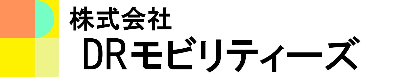 シント＝トロイデンVVがDRモビリティーズと2024-2025シーズンのスポンサー契約を締結、日本サッカーの国際的発展に期待