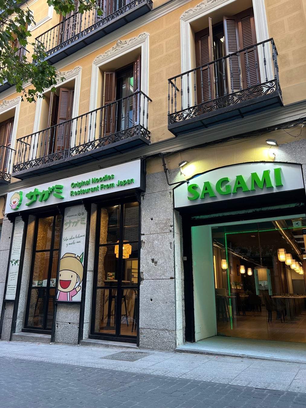 サガミホールディングスがスペイン初進出、マドリードに和食麺処SAGAMIをオープン、欧州2か国目の展開へ