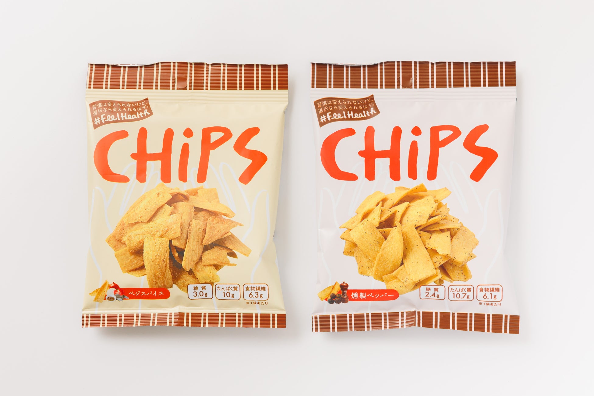 WELL BE INDUSTRYが大豆チップス「Feel Health CHiPS」を発売、健康意識の低い人向けの置き換えおやつとして人気に