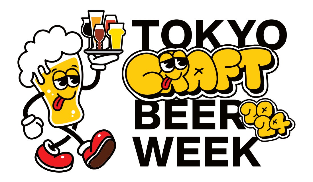 TOKYO CRAFT BEER WEEK 2024が9月に開催、限定コラボビールと参加飲食店でのイベントで盛り上がる10日間