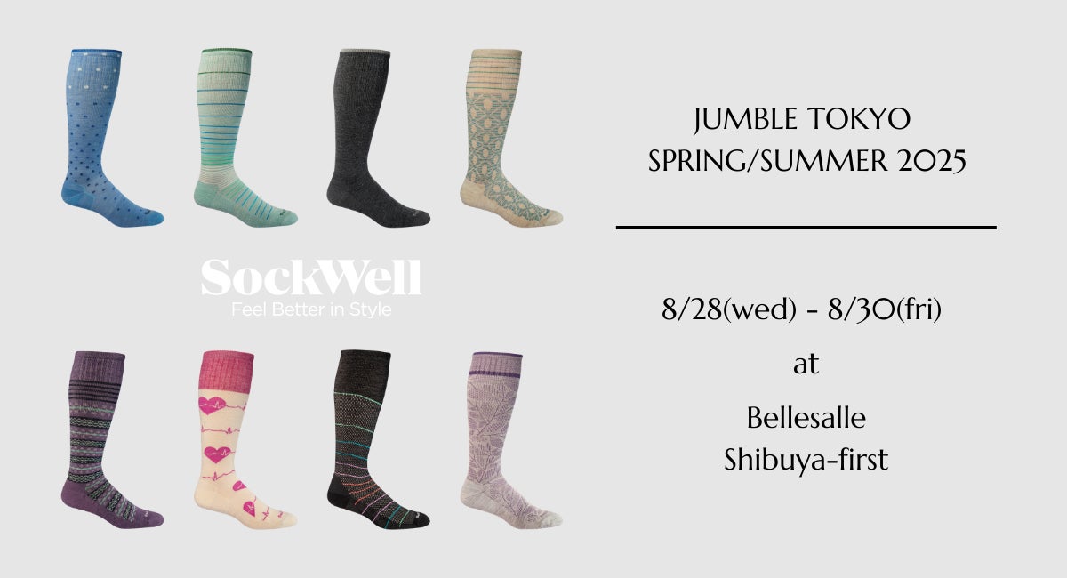 Sockwellが2025年春夏コレクションを発表、環境に配慮した高機能ソックスで注目を集める