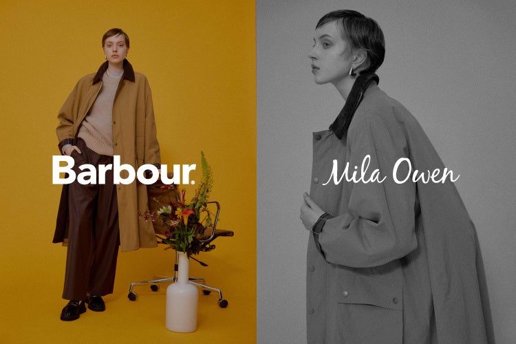 Mila OwenがBarbour別注コートを初展開、ノンワックス素材のロングコートとショートジャケットが登場