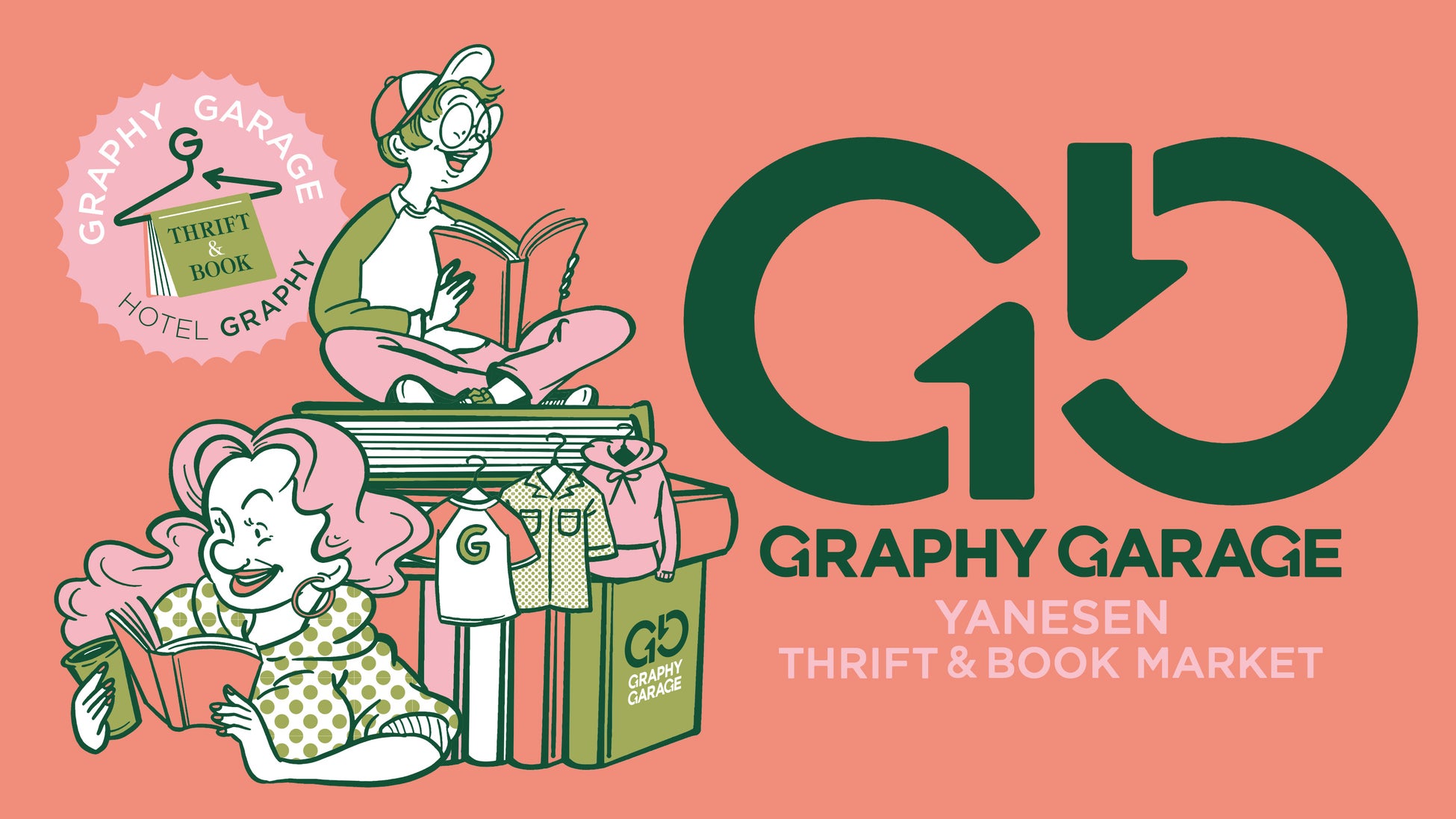 HOTEL GRAPHY 根津が谷根千エリアの魅力を凝縮したGRAPHY GARAGEイベントを開催、阪神タイガース関連企画も実施