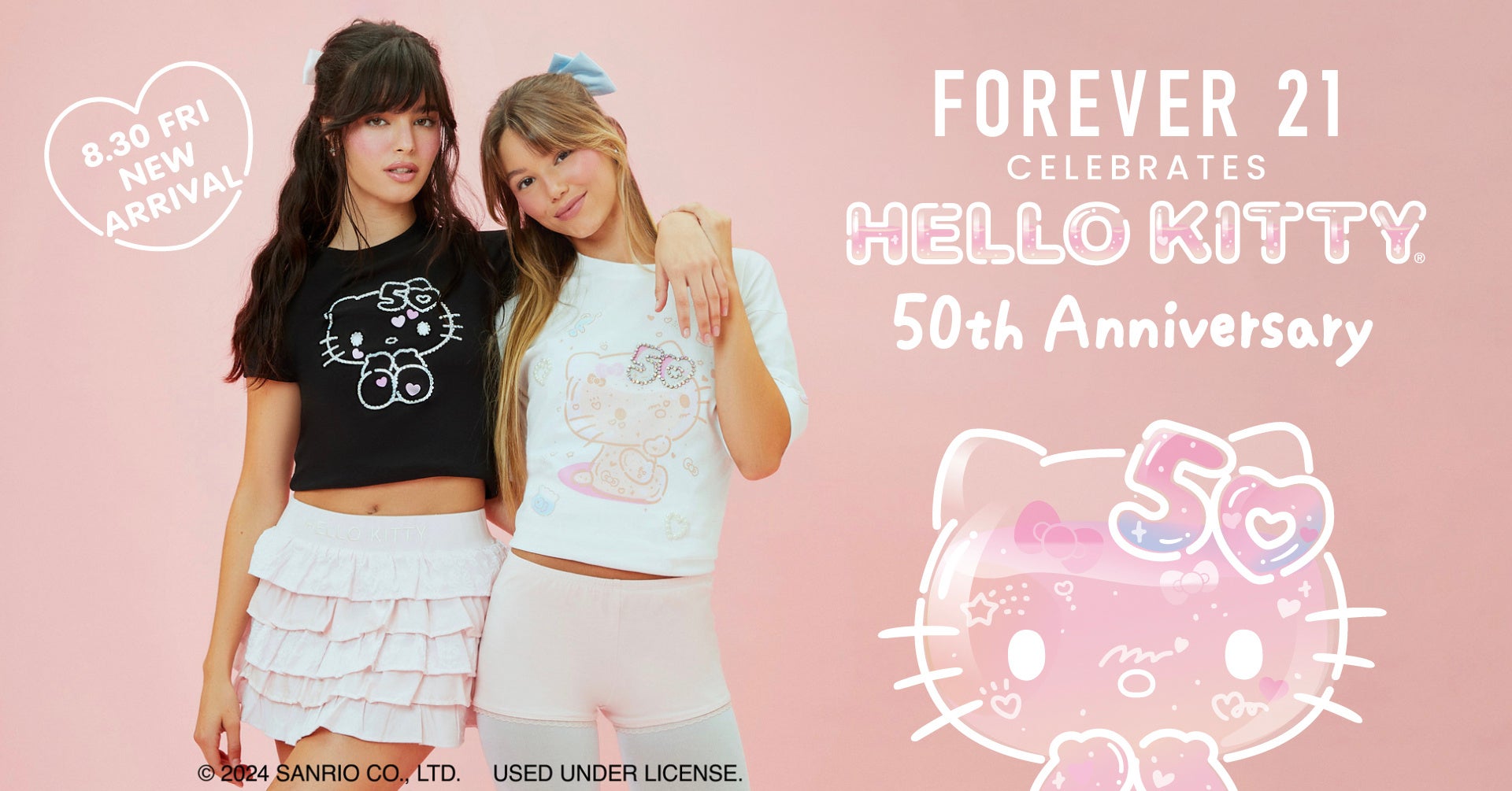 FOREVER 21がハローキティ50周年コラボアイテムを発表、8月30日から全50型を販売開始