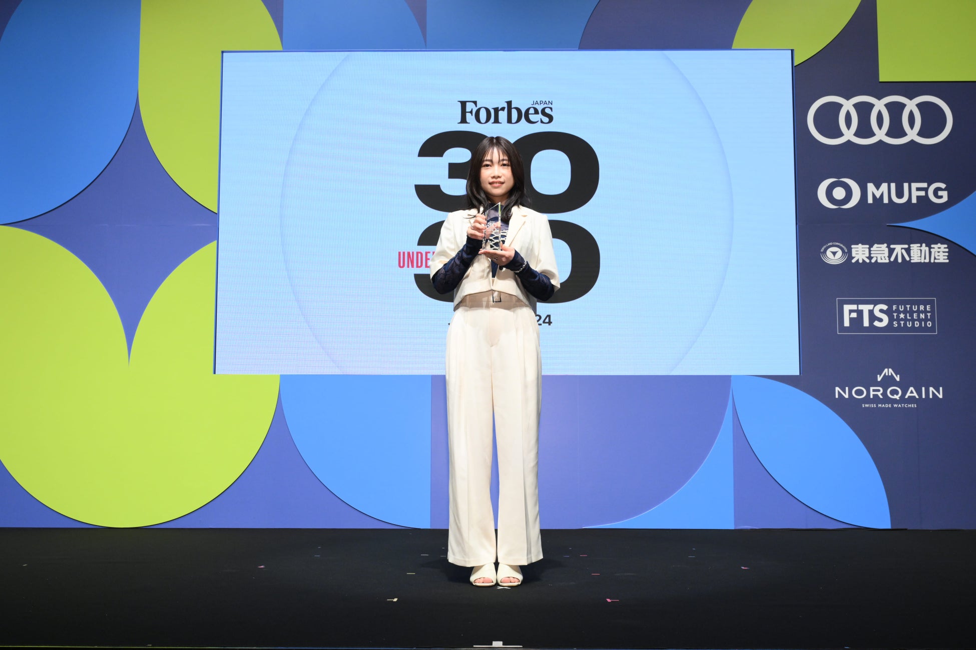 FinT代表大槻祐依がForbes JAPAN 30 UNDER 30 2024に選出、SNSマーケティングとASEAN進出支援で注目