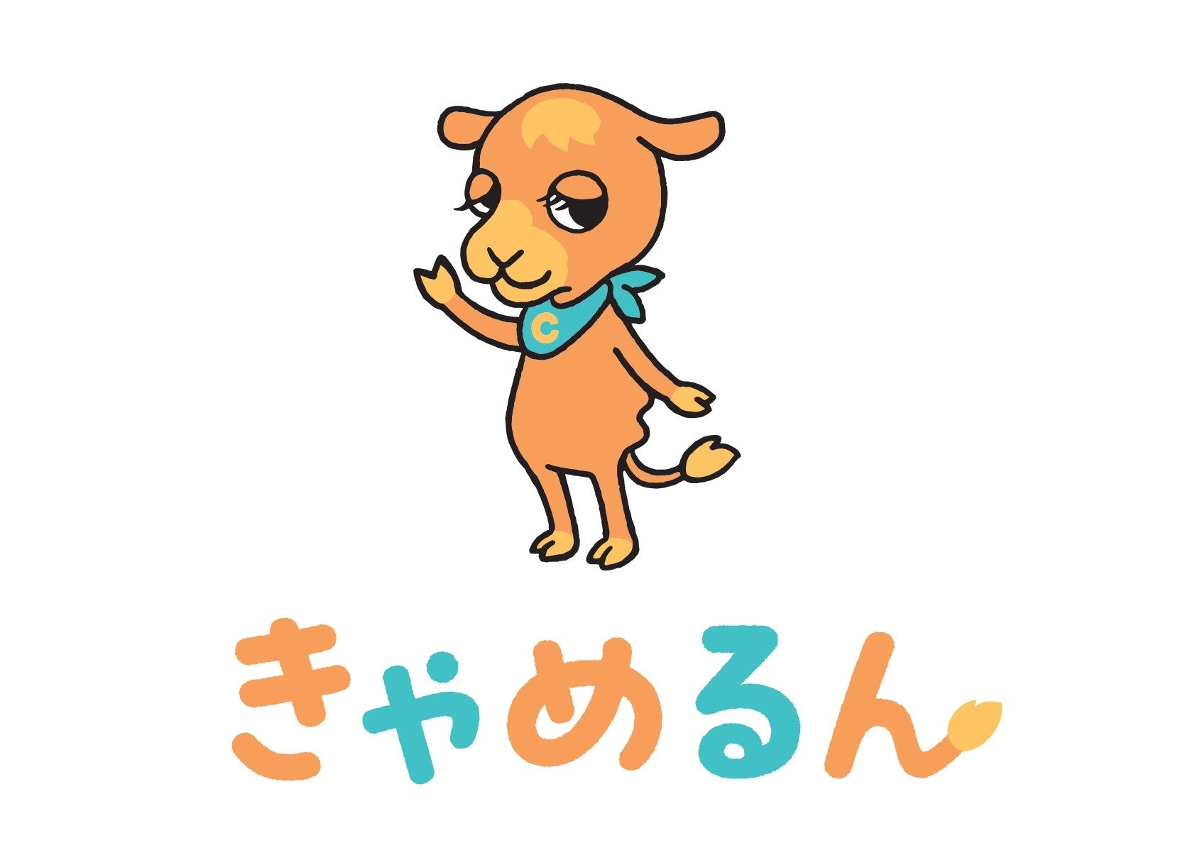 CAMELが公式キャラクター『きゃめるん』のSNS開設2ヶ月を発表、Instagram・TikTokで投資アドバイスと資産形成を応援