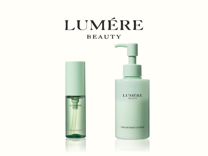 LUMERE BEAUTYが新フェムケア商品2種を発表、デリケートゾーンとバストケアの新提案としてオンライン限定発売へ