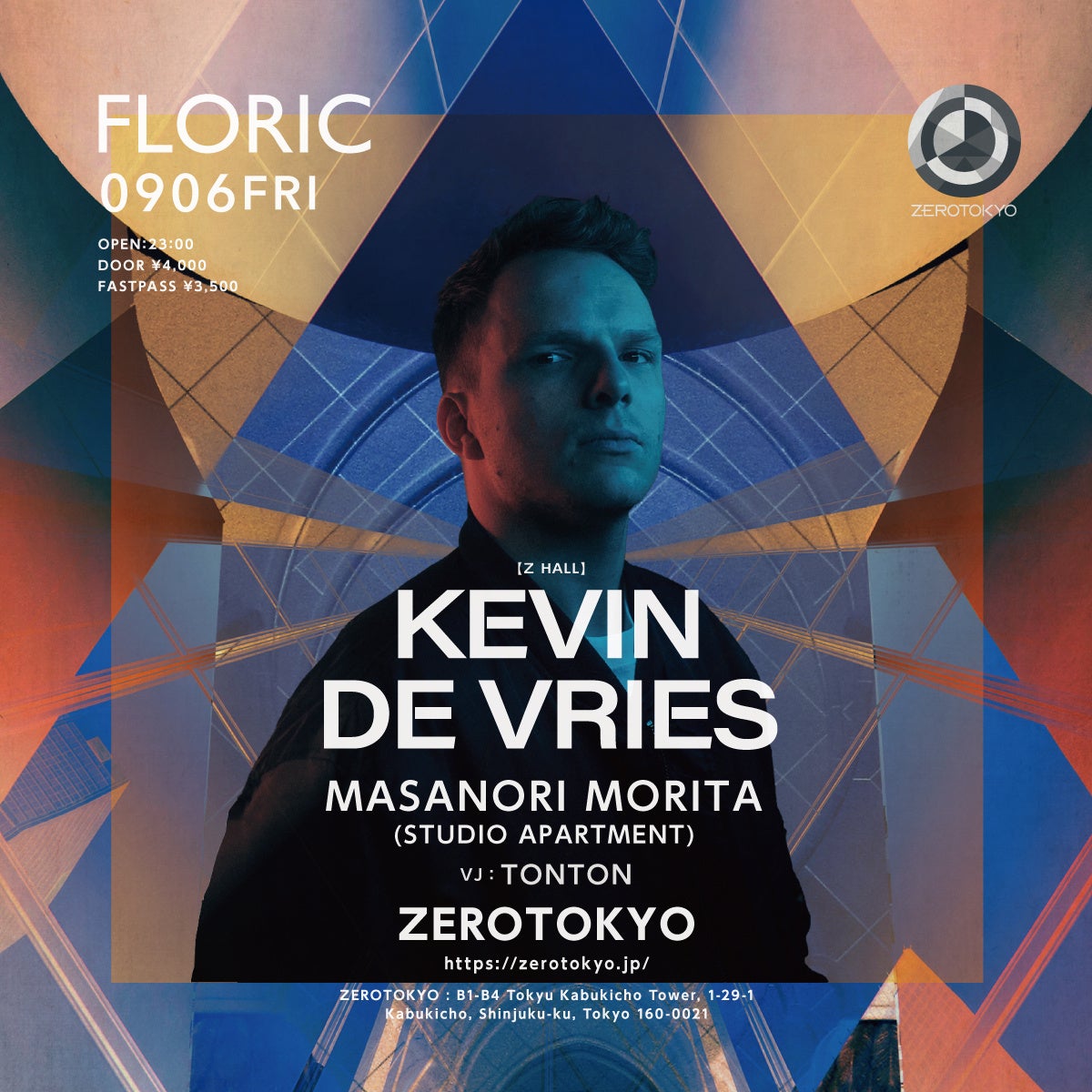 KEVIN DE VRIESが初来日、ZEROTOKYOで「FLORIC」第三弾開催、メロディックなダンスミュージックで観客を魅了