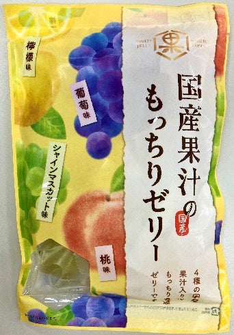 クリート株式会社が国産果汁使用の新商品「国産果汁のもっちりゼリー」を9月23日から全国発売、4種類の果実を使用したアソート商品で食感と味わいに注目