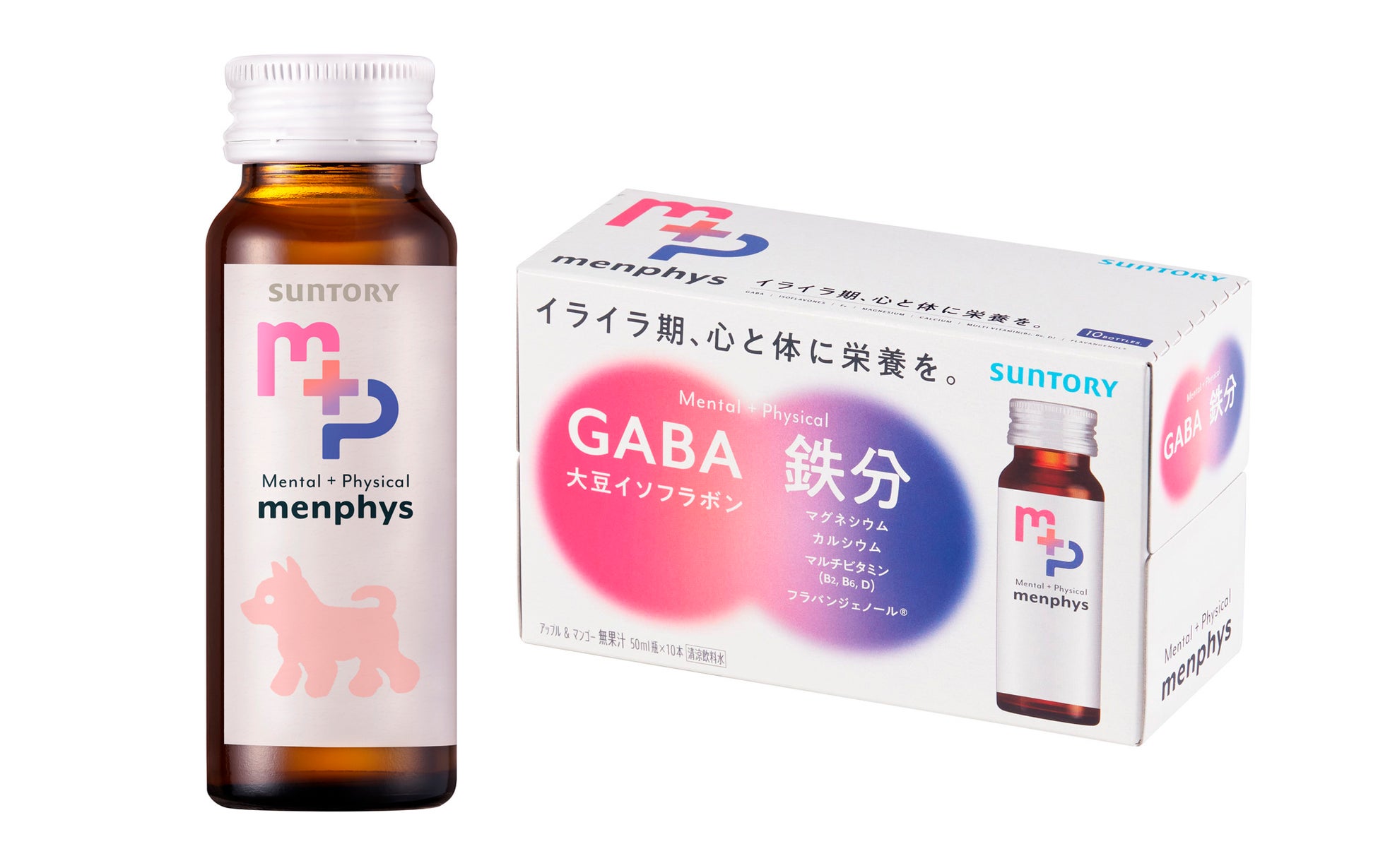 サントリーが女性向けセルフケアドリンク「menphys GABA＆大豆イソフラボン＆鉄分」を発表、心身両面からのサポートを実現