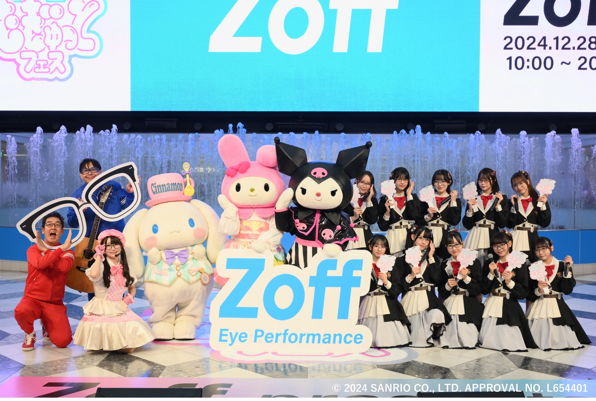 Zoffがサンリオとコラボ、初のフェスイベントで3000人が来場、高嶺のなでしこも出演