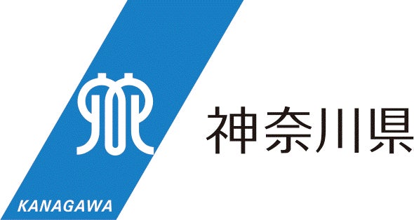 神奈川県、令和6年度スポーツ功労者優秀選手を発表、表彰式は令和7年1月11日開催