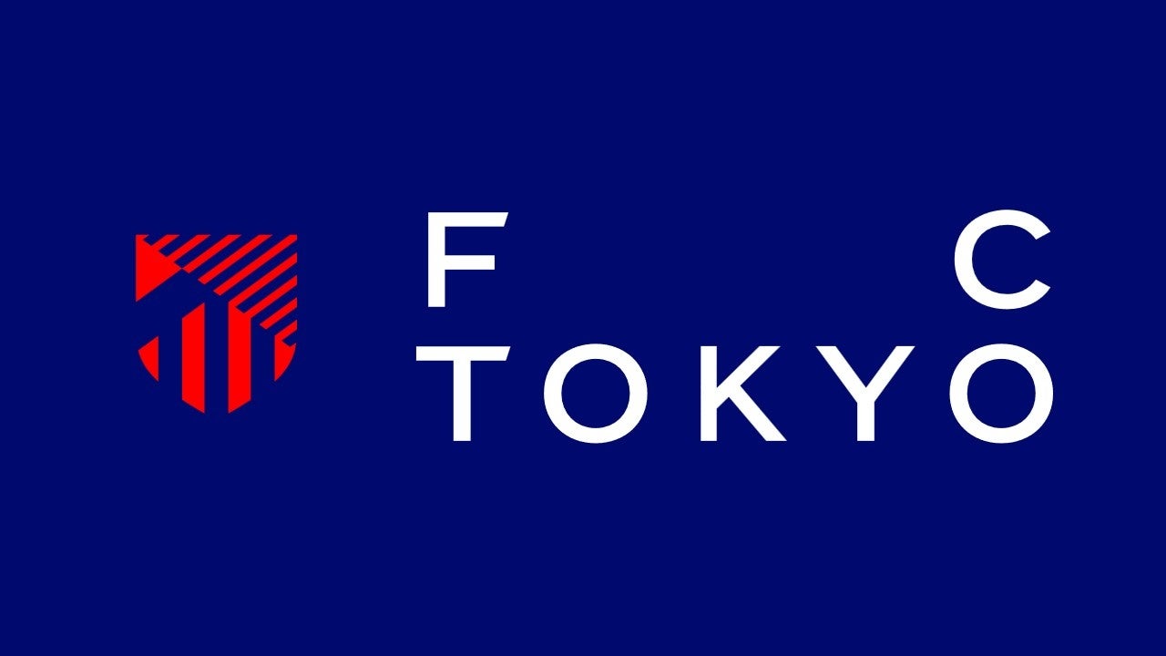 FC東京、岡庭愁人選手がレノファ山口FCへ期限付き移籍、2026年1月まで