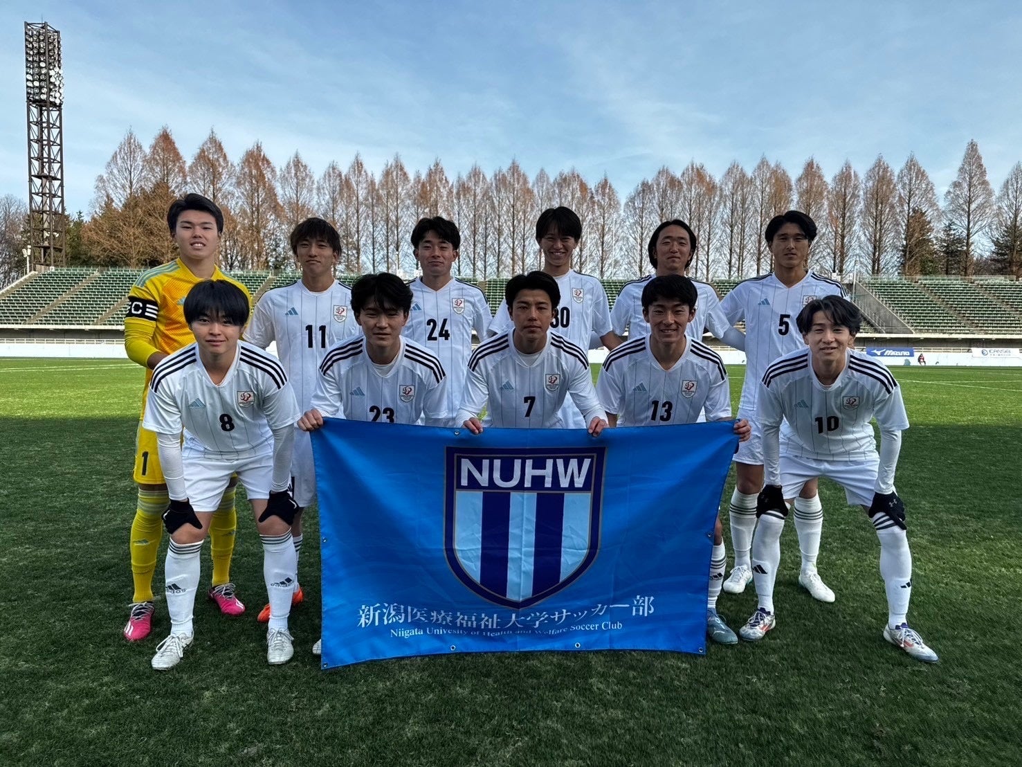 NSGグループ、新潟医療福祉大学サッカー部インカレ決勝戦のパブリックビューイングを新潟市で開催